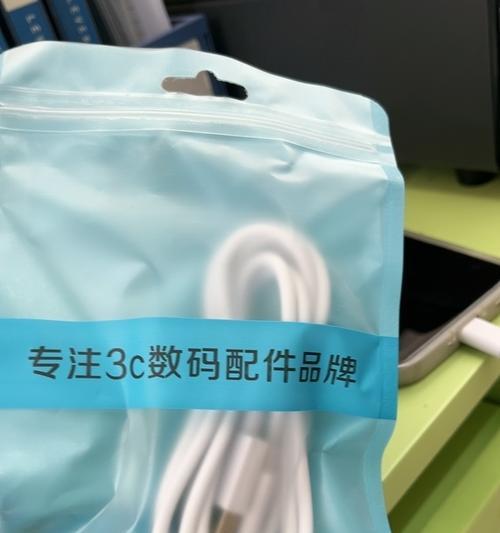真我65w充电器特点是什么？如何选择合适的充电器？