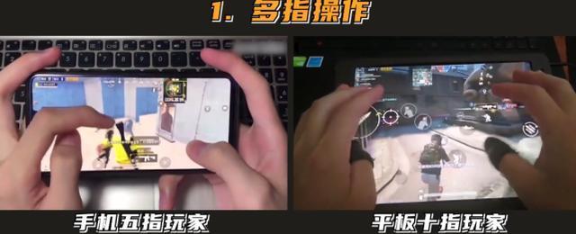 吃鸡服务器崩盘是什么意思？对玩家有什么影响？