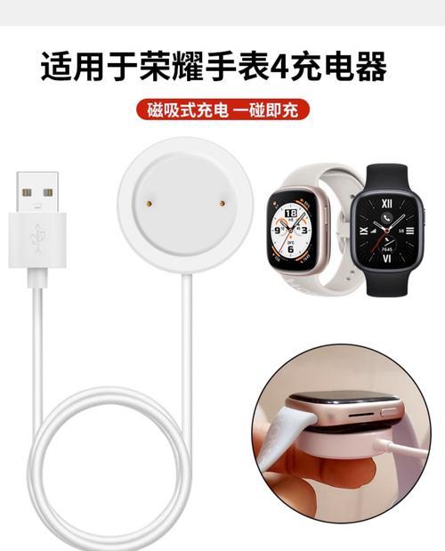 儿童手表配充电器怎么充电？儿童手表的充电步骤是什么？