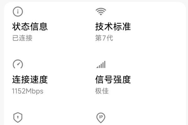 小米路由器的推荐理由和使用体验如何？