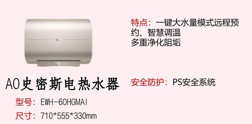 热水器爆胆真的是爆炸吗？原因是什么？