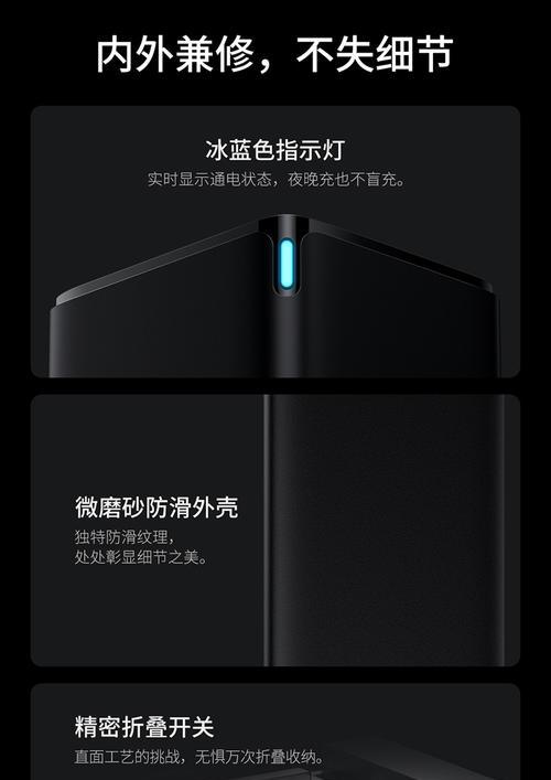 GAN充电器与安卓充电器的区别是什么？性能上有哪些差异？
