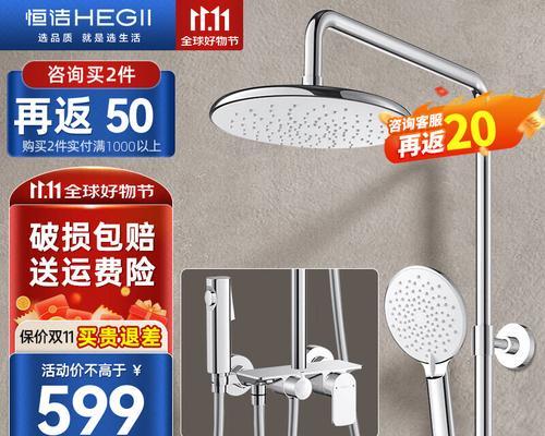 热水器花洒尺寸过大如何安装？需要专业人员吗？
