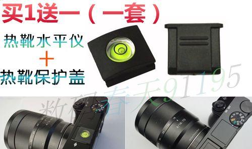 相机配件索尼热靴卡槽怎么安装？安装步骤和注意事项是什么？
