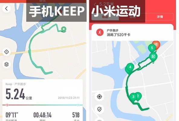 智能手表字体放大后如何调整？有哪些解决方法？