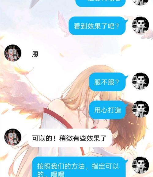 苹果手机限流如何解除？解除后有什么影响？