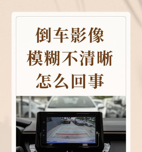手机摄像头拍照效果不佳怎么办？