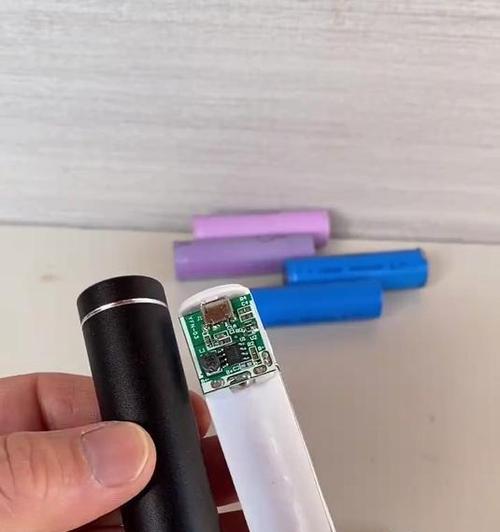 自制移动电源的步骤是什么？