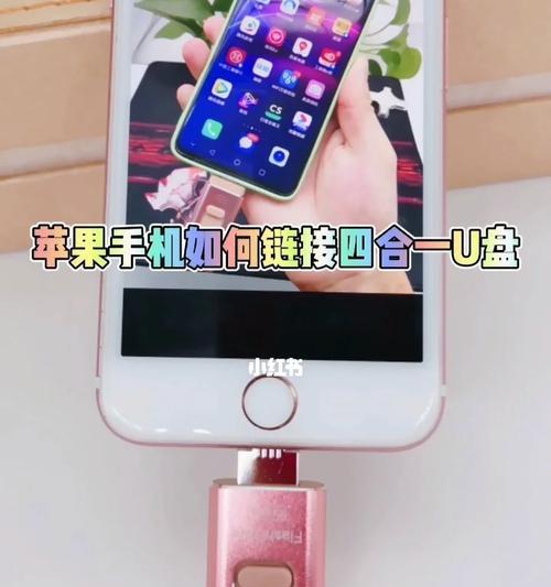 苹果手机打歌操作教程在哪里可以找到？