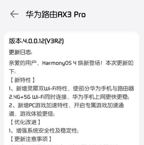 路由器教程视频讲解在哪里找？视频教程如何帮助学习？
