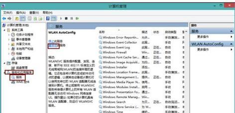 为什么永杰连接服务器失败？可能的原因有哪些？