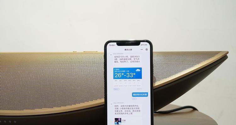顶棚智能音箱的正确使用方法是什么？使用中常见的问题有哪些？