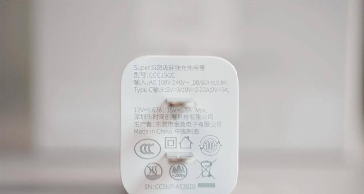 电脑怎么用绿色上网的网络？设置步骤和常见问题是什么？