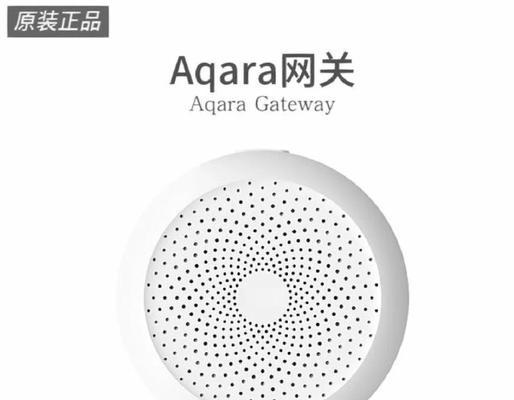 米家设备不使用网关能连接哪些？