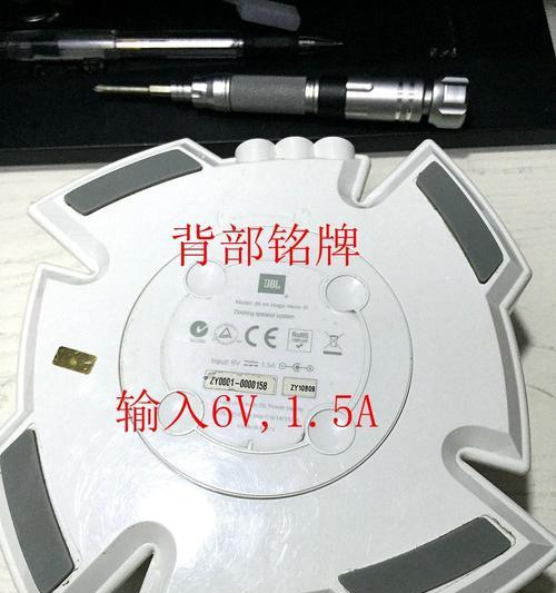 音箱苹果底座的安装方法是什么？安装过程中应该注意什么？