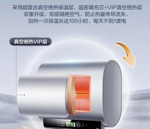 海尔热水器复位键操作方法是什么？复位后需要进行哪些检查？