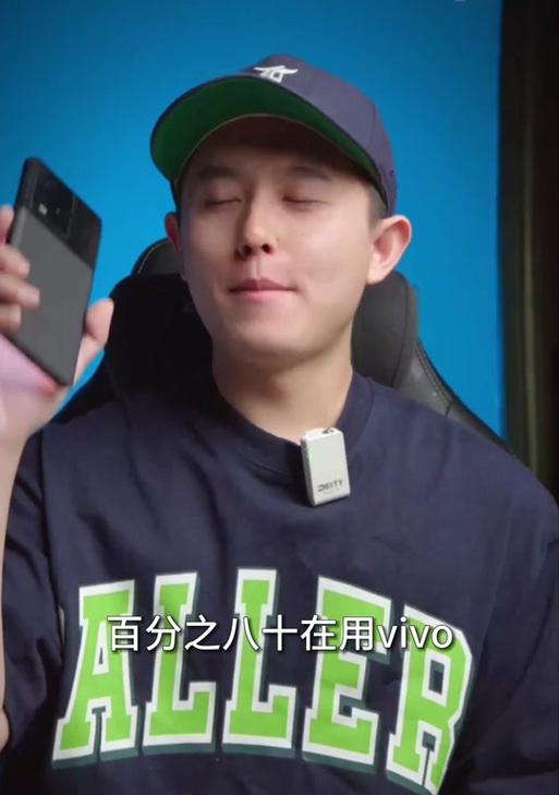 荣耀与iqoo手机一键换机功能如何操作？步骤是什么？