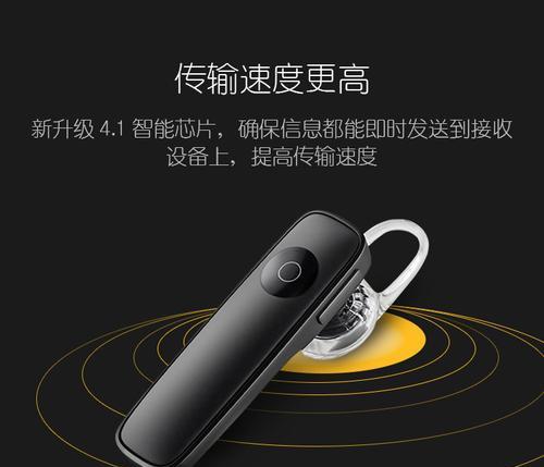 苹果安卓蓝牙耳机配对方法是什么？