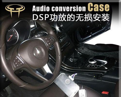 汽车低音炮功放加装喇叭步骤是什么？