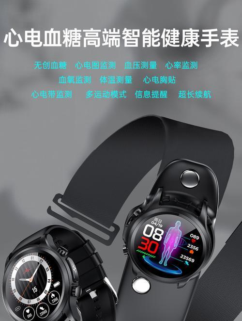 智能手表竹节钢带表带的使用方法是什么？