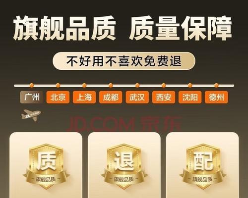 君盈智能手表表带拆卸步骤是怎样的？
