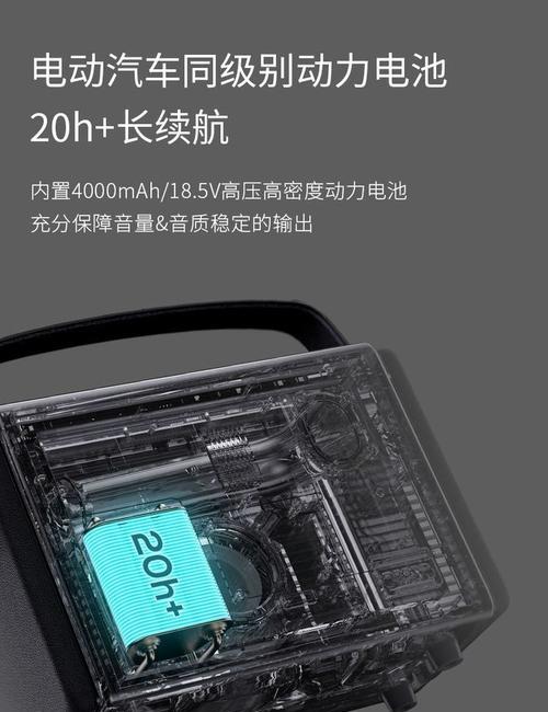 手机上用的音箱低音炮是什么？如何选择？