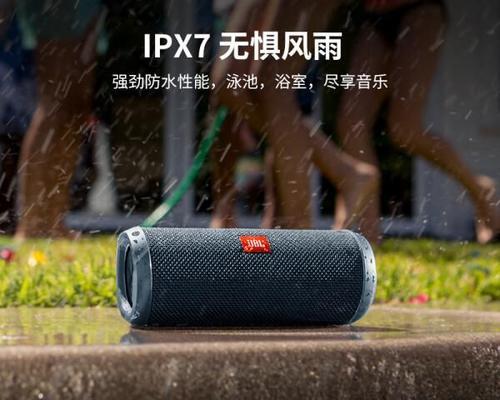 手机上用的音箱低音炮是什么？如何选择？
