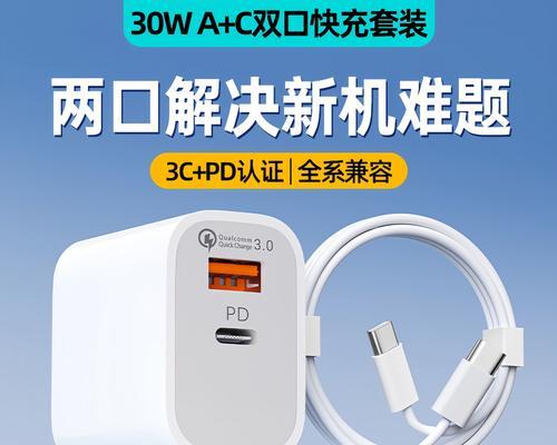 小多单反相机怎么用手机拍照？连接方法是什么？