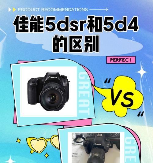 佳能全画幅双卡槽相机使用方法是什么？