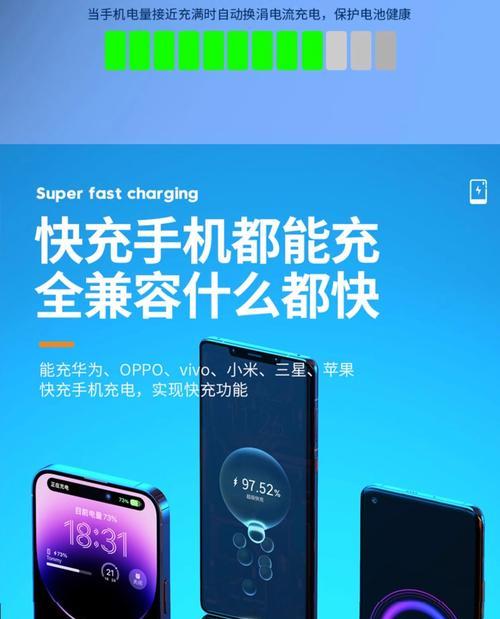 华为移动电源购买建议是什么？