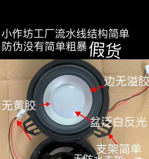 小马克莱文森音响功放的评价及常见问题？