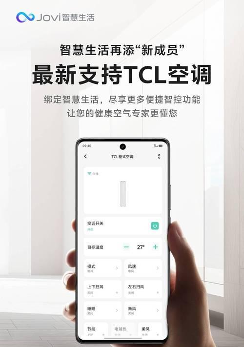 手机遥控电视机操作方法？支持哪些品牌和型号？