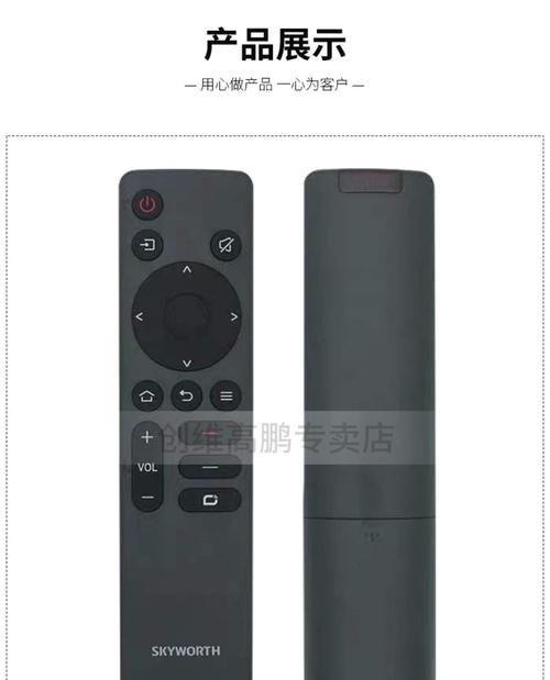 手机遥控电视机操作方法？支持哪些品牌和型号？