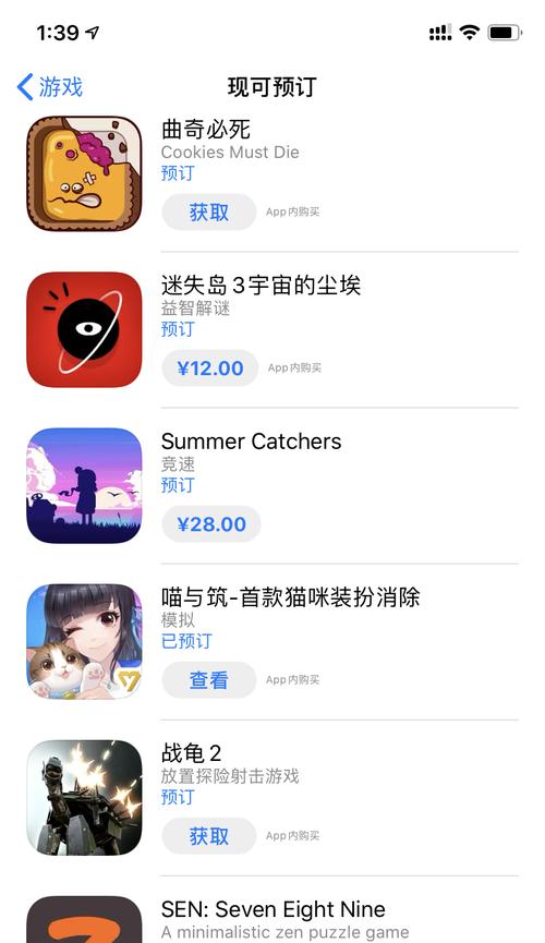 可以调聚焦的手机软件是什么？功能如何？