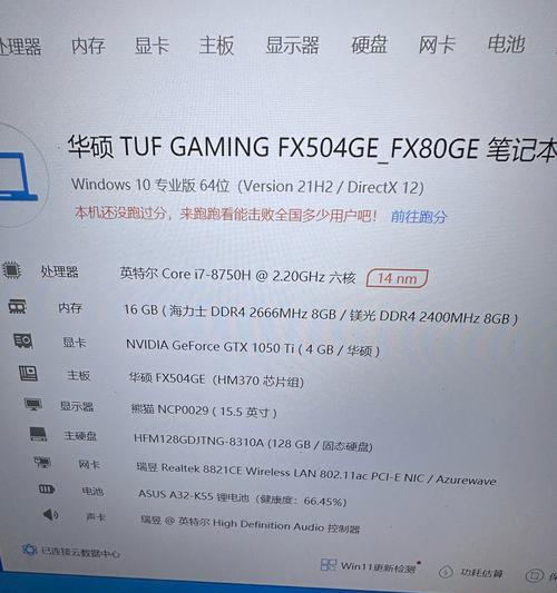 使用电脑时如何保护显卡？有哪些方法可以延长显卡寿命？