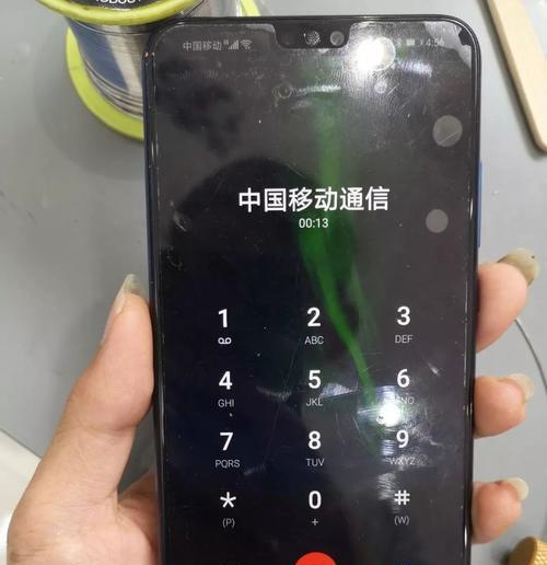 荣耀手机关闭插帧视频的步骤是什么？