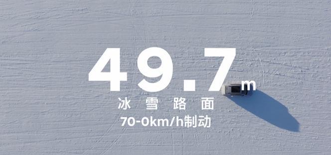 杰克新移动电源性能如何？续航能力怎么样？