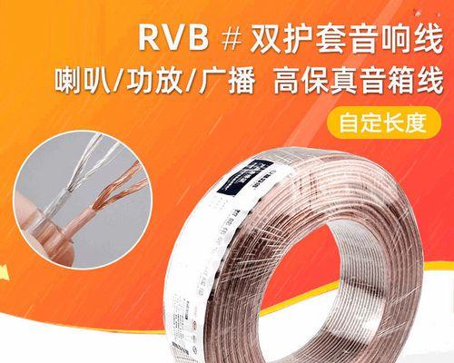 数字低音炮功放连接喇叭的方法？