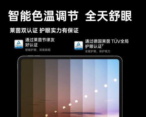 买一千左右的平板电脑怎么选？哪些品牌和型号值得考虑？