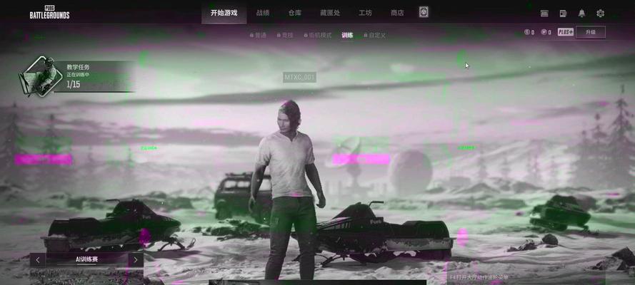 极光pro开启显卡的方法是什么？效果如何？