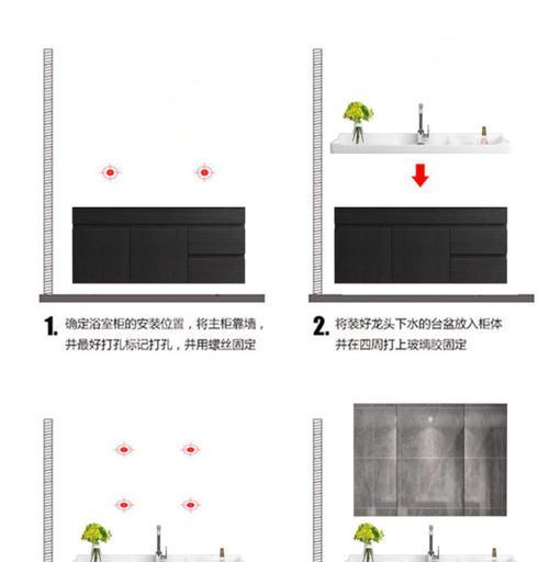 洗漱台灯未预留电源会带来哪些问题？如何解决这一问题？