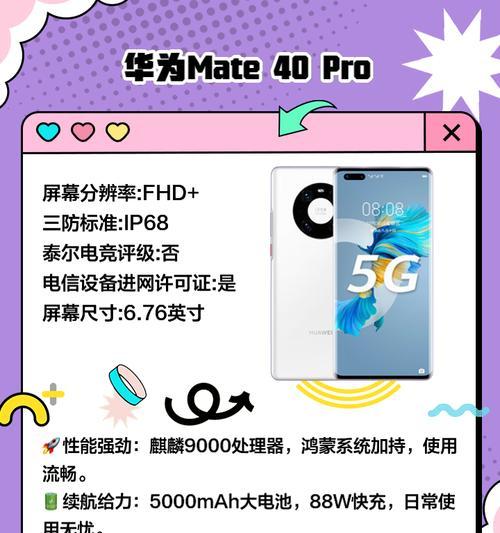 手机当摄像头使用效果评价如何？