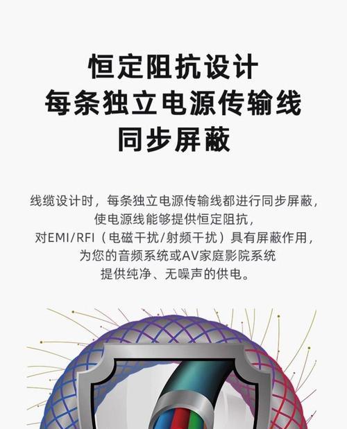 音频线加电源可行吗？原因是什么？