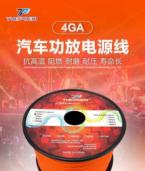 音频线加电源可行吗？原因是什么？