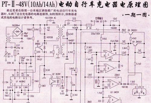 锐越汽车音响的性能如何？用户评价怎么样？