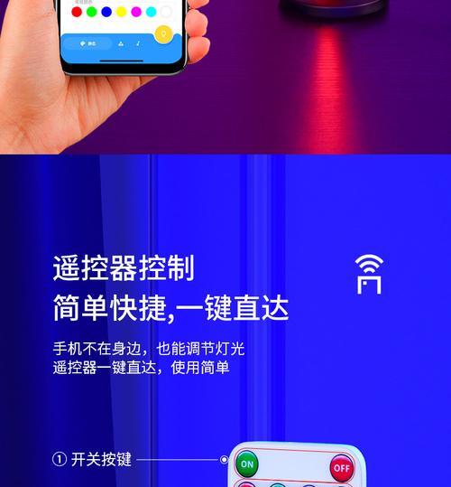 电竞电脑桌台灯安装步骤是什么？