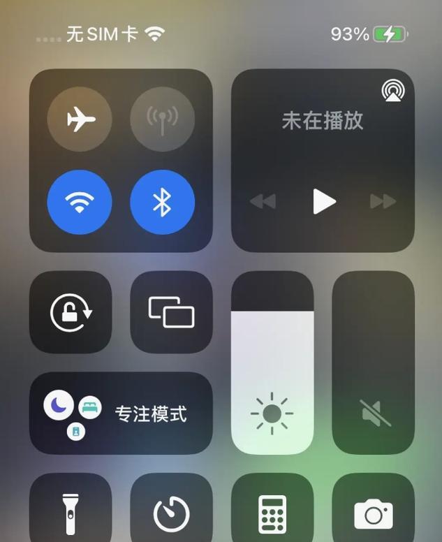 苹果怎么共享文件蓝牙设备？共享文件时遇到问题怎么办？