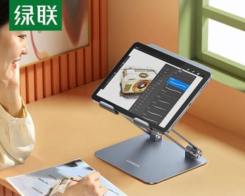 平板折叠支架2的正确折叠使用方法是什么？
