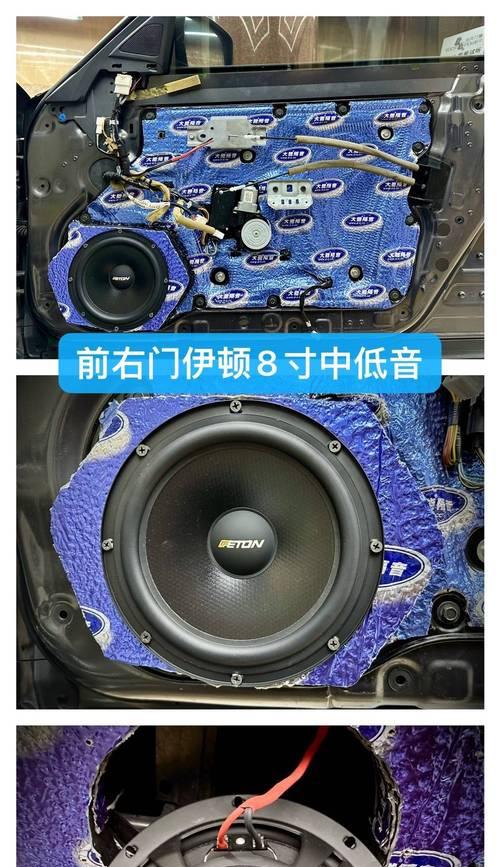 低音炮共振调整方法是什么？调至最佳效果需要哪些步骤？