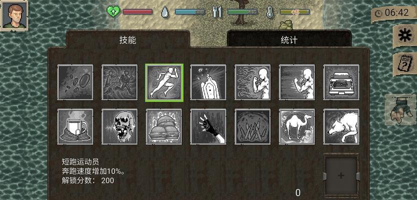 苹果手机下载dayz游戏的正确方法是什么？